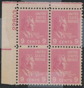 United States #814 Mint (NH) Plate Block