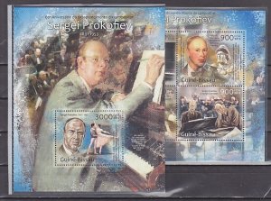 Guinea Bissau, 2013 issue. Composer Prokofiev sheet of 4 & s/sheet.