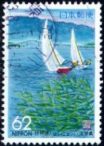 Sailboats on Lake Biwa (Shiga), Japan stamp SC#Z138 used