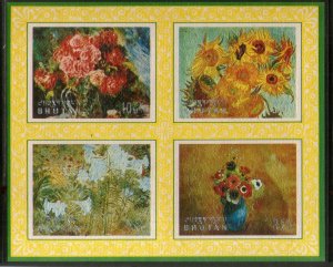 Bhutan 1970 Flowers Paintings on Thick Card Sc 114p M/s MNH # 8438