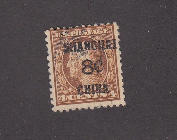 USA # K4 4cts O/PRINTED SHANGHAI 8cts CHINA CAT VALUE $140