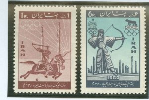 Iran #1159-1160 Mint (NH) Single (Complete Set) (Olympics)