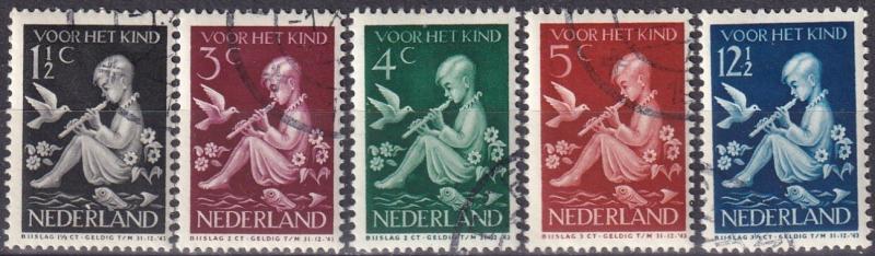 Netherlands #B108-12 F-VF Used CV $3.30 (A19957)