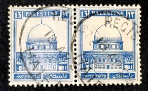 Palestine #74 Used Pair     …...............(XRA5)