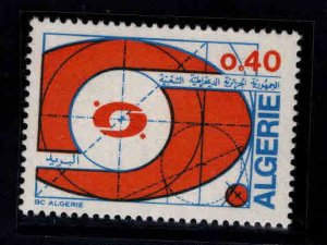 ALGERIA Scott 503 MNH** PPT stamp 1973