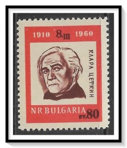 Bulgaria #1099 Women's Day MNH