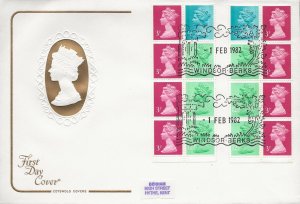 1/2/1982  50p No.3 ‘PAXTONS TOWER’ BOOKLET LEFT +RIGHT PANES FDC