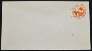1946 US Sc. #UC12 air mail envelope, revalued, mint, very good shape