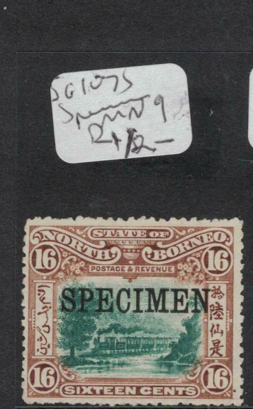 North Borneo SG 107s Specimen MNG (6dvp)