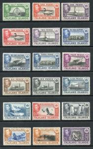 Falkland Islands SG146/63 1938-50 KGVI Complete Set of 18 Mixture of U/M and M/M