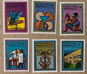 Rwanda 1975 National University, MNH. Scott 675-680, CV $2.80