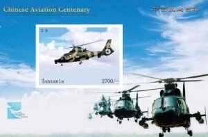 Tanzania 2009 - Chinese Aviation Centenary - Souvenir Sheet - Scott 2548 - MNH