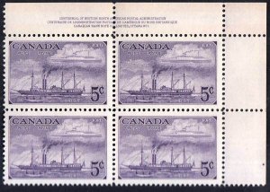 Canada Scott 312 Mint never hinged.