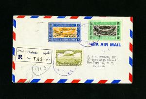 Yemen Cover 1957 Flown & Reg w/ Stamps to New York VF