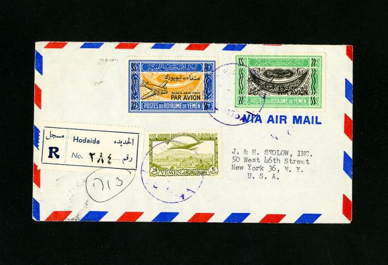 Yemen Cover 1957 Flown & Reg w/ Stamps to New York VF