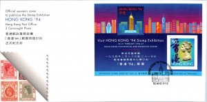 Hong Kong, Worldwide First Day Cover, Stamp Collecting