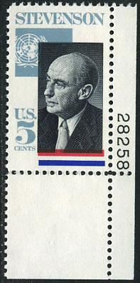 US 1275 MNH  - Adlai Stevenson
