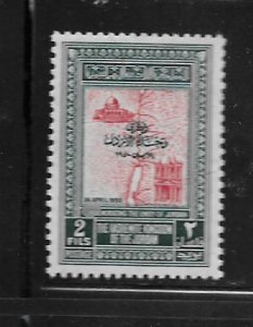 JORDAN, 271, MNH, RELIEF MAP