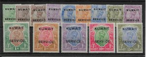 KUWAIT SGO1/14 1923-4 OVERPRINTS ON INDIA MTD MINT