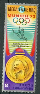 Equatorial Guinea Munich Olympics used CTO single