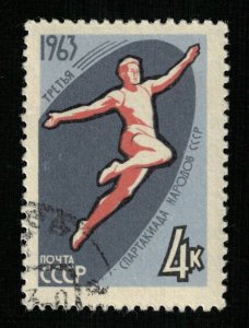 1963 Sport USSR 4Kop (TS-201)