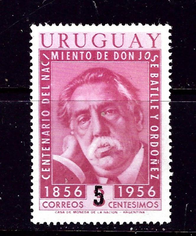 Uruguay 626 MNH 1958 surcharge