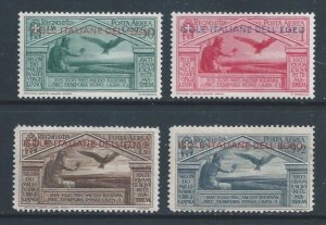 Italy Aegean Islands #C4-7 MH Virgil Birth Anniv. Issues Ovptd. Isole Italia...