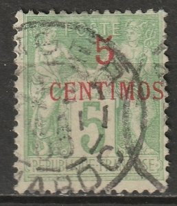 French Morocco 1899 Sc 2 used Tanger CDS small thin type I