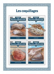 TOGO - 2017 - Shells - Perf 4v Sheet - Mint Never Hinged