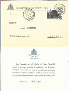 71933 - VATICAN - POSTAL HISTORY - ENVELOPE shipped by SECRETARIAT OF STATE 1949-