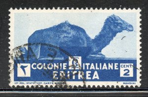 Eritrea # 158, Used