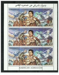 1998- Libya- Libye- USA- American Agression - Qaddafi – Full sheet MNH** 