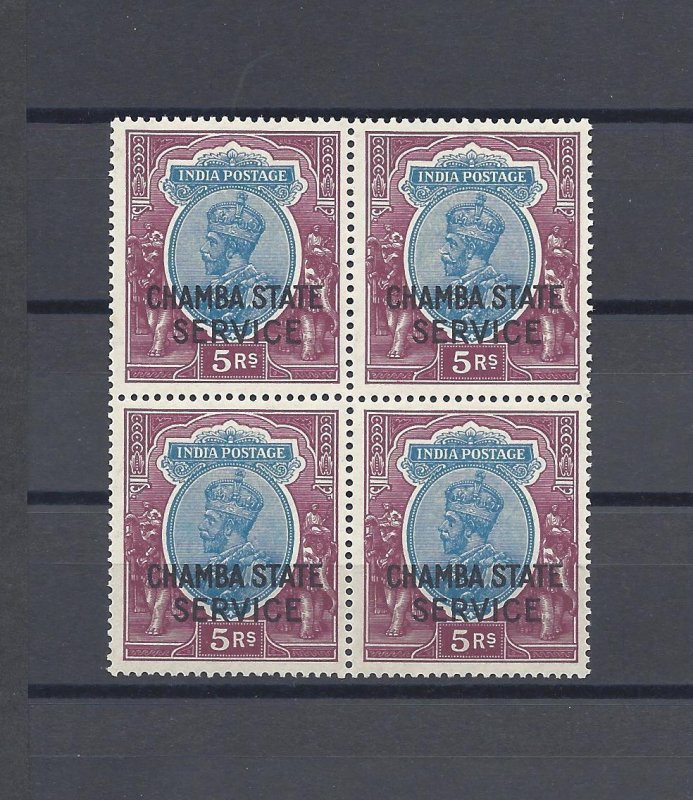 INDIAN CONVENTION STATES/CHAMBA 1927/39 SG O59 MNH Cat £192