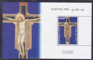 Palestinian Authority 144 MNH Easter 2001 Crucifix by Giotto Souvenir sheet