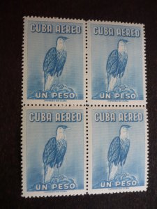 Stamps - Cuba - Scott# C235-C237 - Mint Hinged Set of 3 Stamps in Blocks of 4