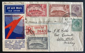 1933 Gibraltar Airmail First Flight Cover To Malay Imperial Airways