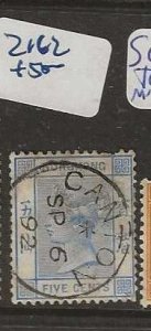 HONG KONG SG Z162  TREATY PORT IN CHINA CANTON  QV 5C  SON  CDS    VFU P0729H