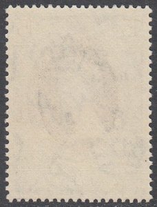 Aden 47 MNH CV $1.25