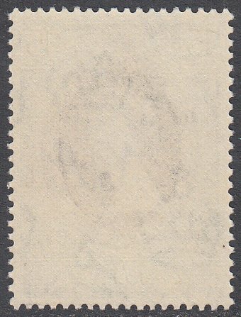 Aden 47 MNH CV $1.25