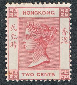 HONG KONG 9, MINT HINGED 2c DULL ROSE VICTORIA WMK CC