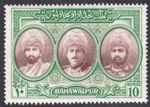 PAKISTAN-BAHAWALPUR SCOTT 21