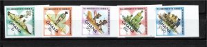 Ghana 1973 MNH Sc 484-8 (460-4 overprint) IMPERFORATE