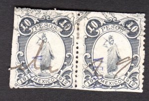 Mexico Revenue Stamp    used   Lot 170642