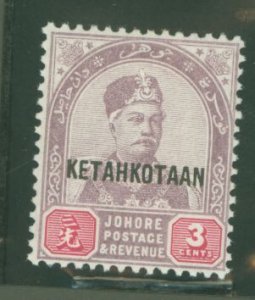 Johore #32a Unused Single