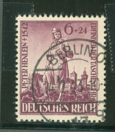 Germany #B208 Used Single