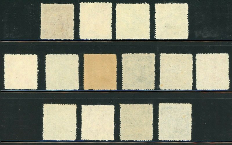 China 1947 Northeast  SYS Complete Set Scott # 12-25 (Type 1) Mint D359 ⭐⭐⭐⭐⭐⭐