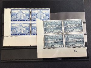 Greece mint never hinged Stamps  Ref 63284