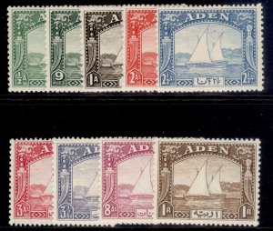 ADEN GVI SG1-9, 1937 SHORT set  TO 1R, LH MINT. Cat £134.