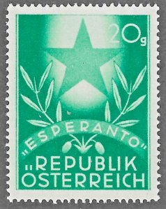 Austria (1949) - Scott # 563,   MH