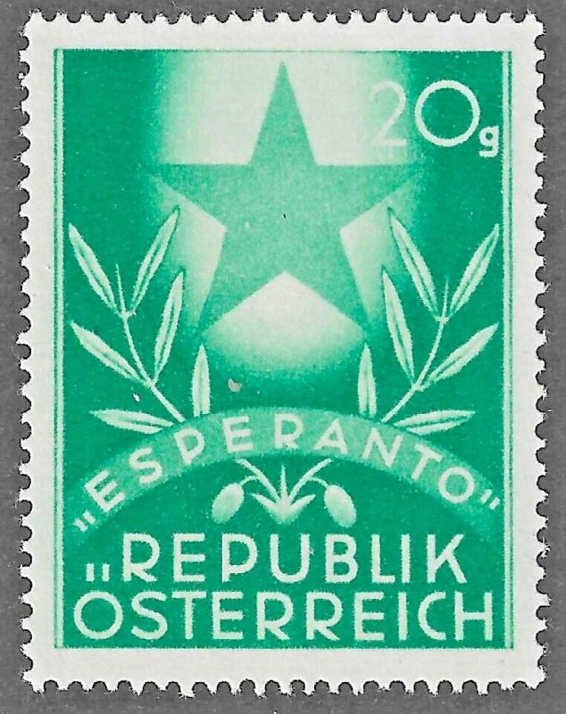 Austria (1949) - Scott # 563,   MH